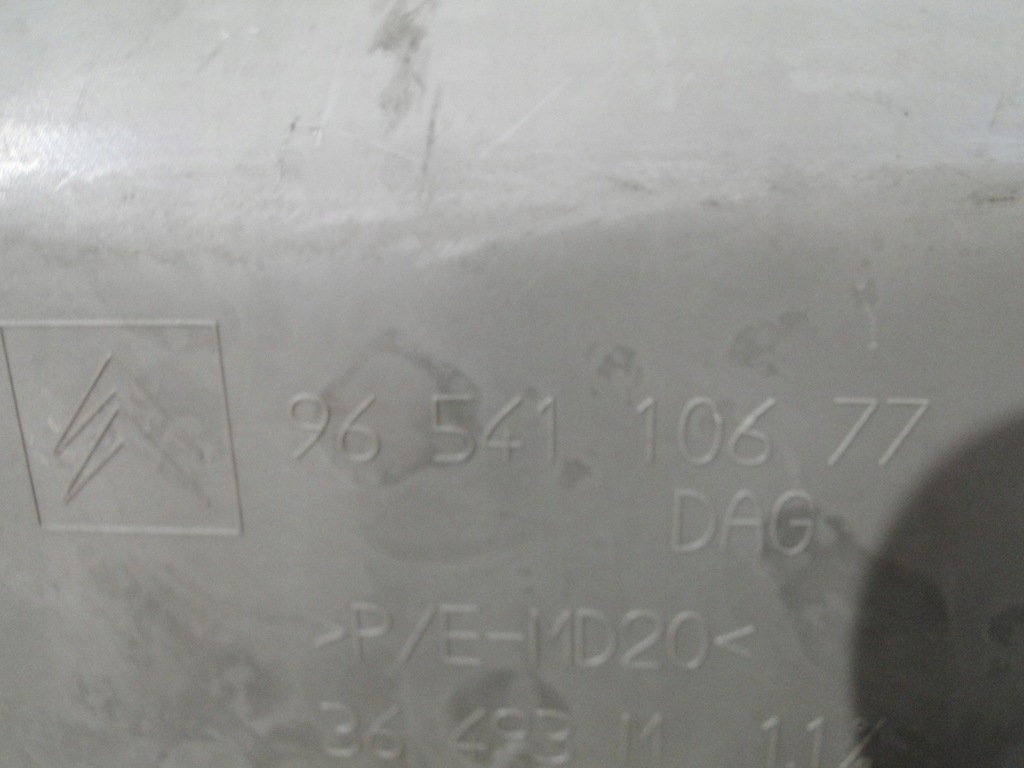 фото №7, Citroen c4 picasso i бардачок пасажира 9654110677