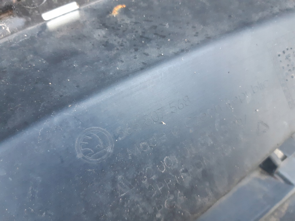 фото №14, Бампер задняя задний skoda kodiaq lift 21- 565807421b 565807568