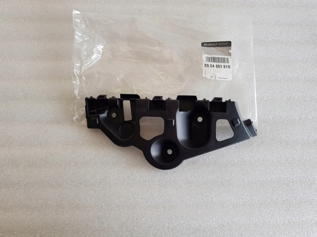 фото №1, Sandero ii напрямна бампера лівий задня 850459391r