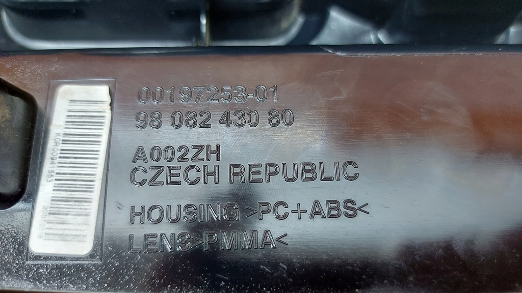 фото №11, Лампа правая правый задняя toyota proace ii jumpy iii expert iii 16-