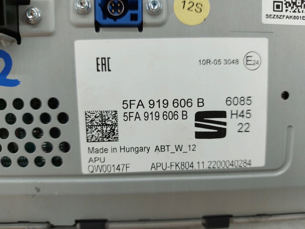 фото №8, Seat leon iv 4 20- 5fa екран монітор навігації lcd gps