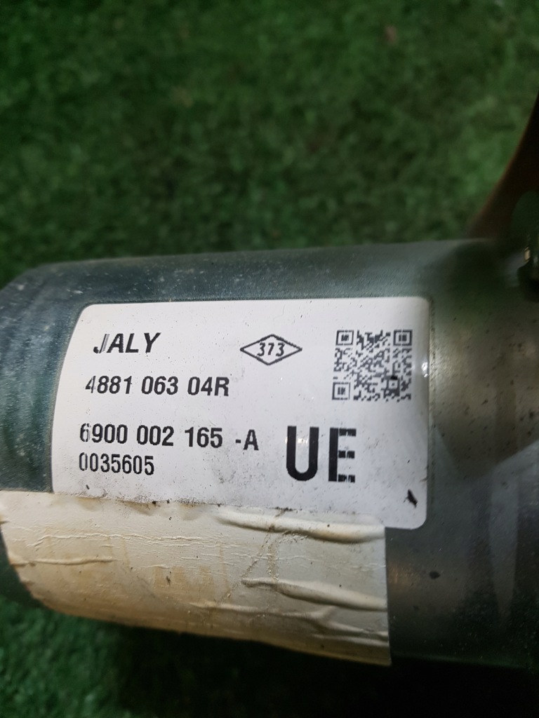 фото №7, Усилитель электрический renault twingo 2 8201050679