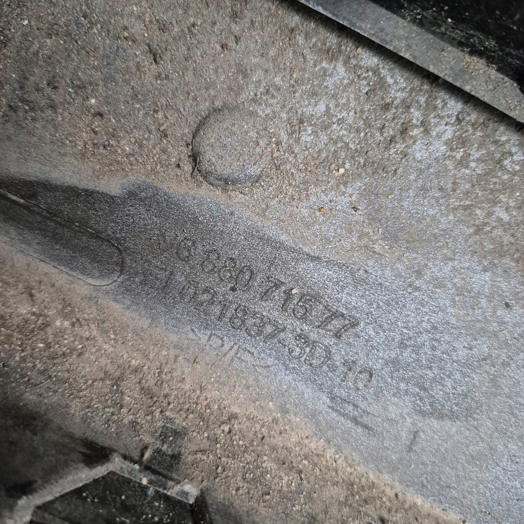 фото №15, Peugeot 207 lift 09-12 бампер перед передній na хром 9688071577