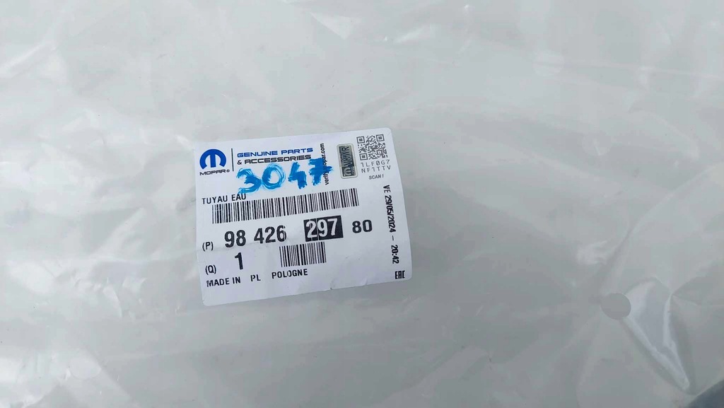 фото №7, Peugeot e-208 ii шланг охлаждение аккумулятора новый оригинальный номер 3047