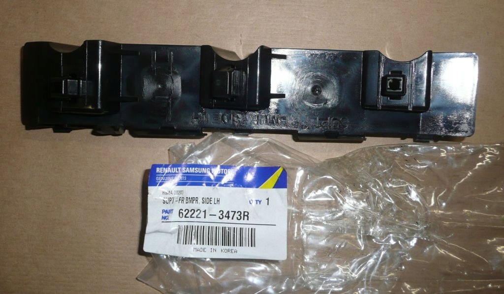 фото №1, Кронштейн бампера r koleos лівий