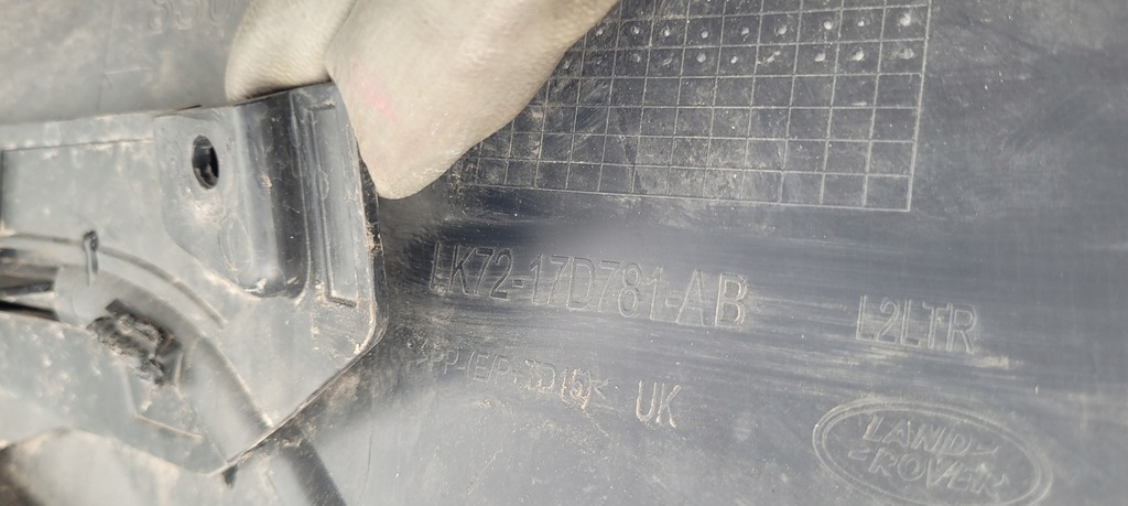 фото №11, Land rover discovery sport 2019- бампер задняя / 6048