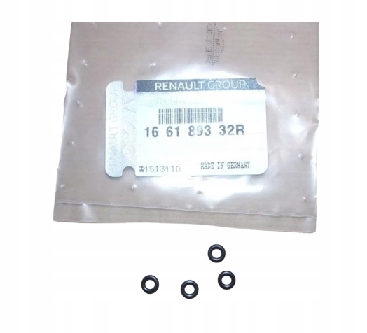 фото №2, Прокладка вприску r master iii