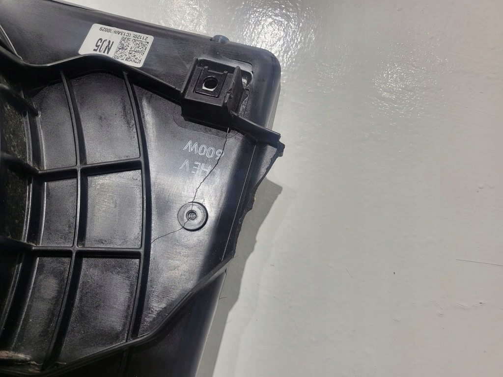 фото №5, Hyundai kona 1 i lift 1.6 гібрид вентилятор вентилятор радіатора