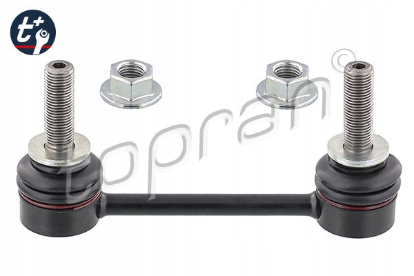 фото №2, Тяга стабилизатора задняя do ford mondeo