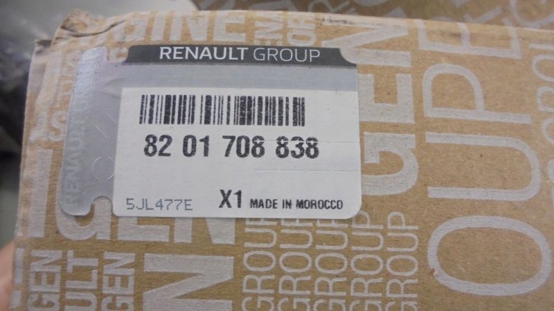 фото №6, Clio v жгут электропроводка фаркоп прицепа oryg