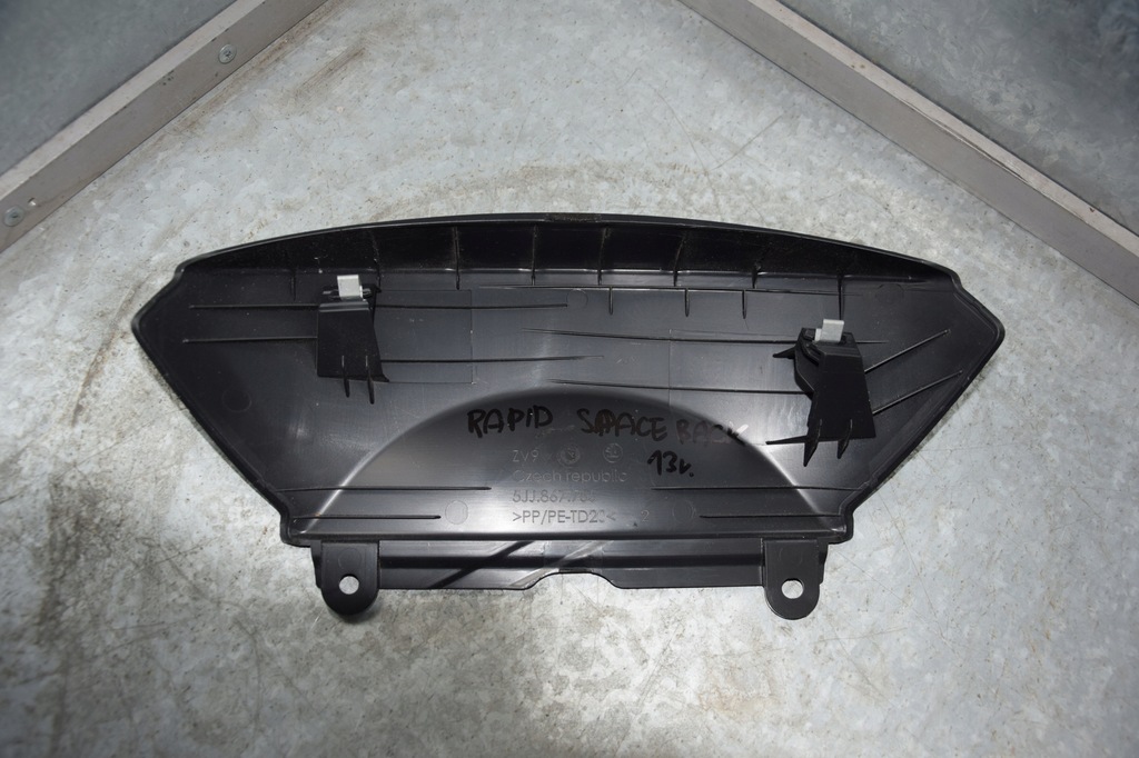 фото №3, Skoda rapid spaceback 13-19 защита свет стоп 5jj867755