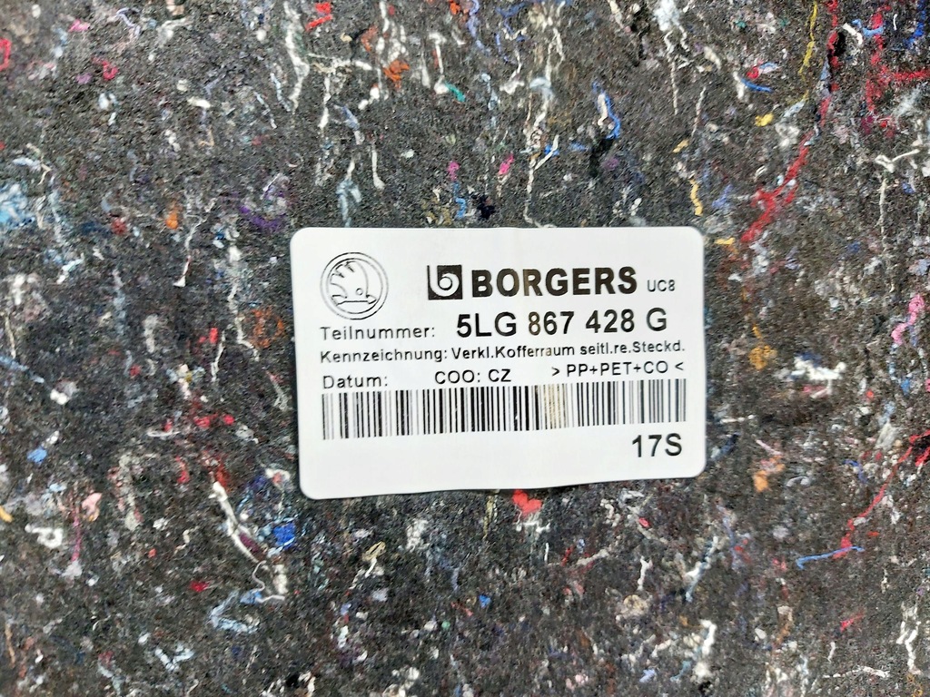 фото №8, Skoda enyaq 23r. обшивка багажника правый задняя 5lg867428g