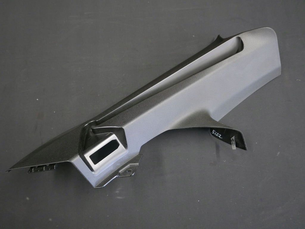 фото №1, Bmw g31 захист багажника шторка ліва 7385489