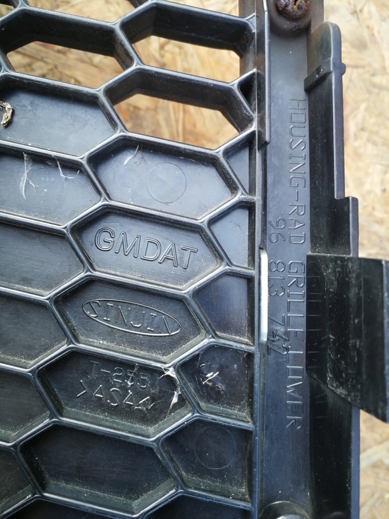 фото №9, Chevrolet aveo t250 lift 07- решётка радиатора решётка радиатора нижний бампера перед 96813742