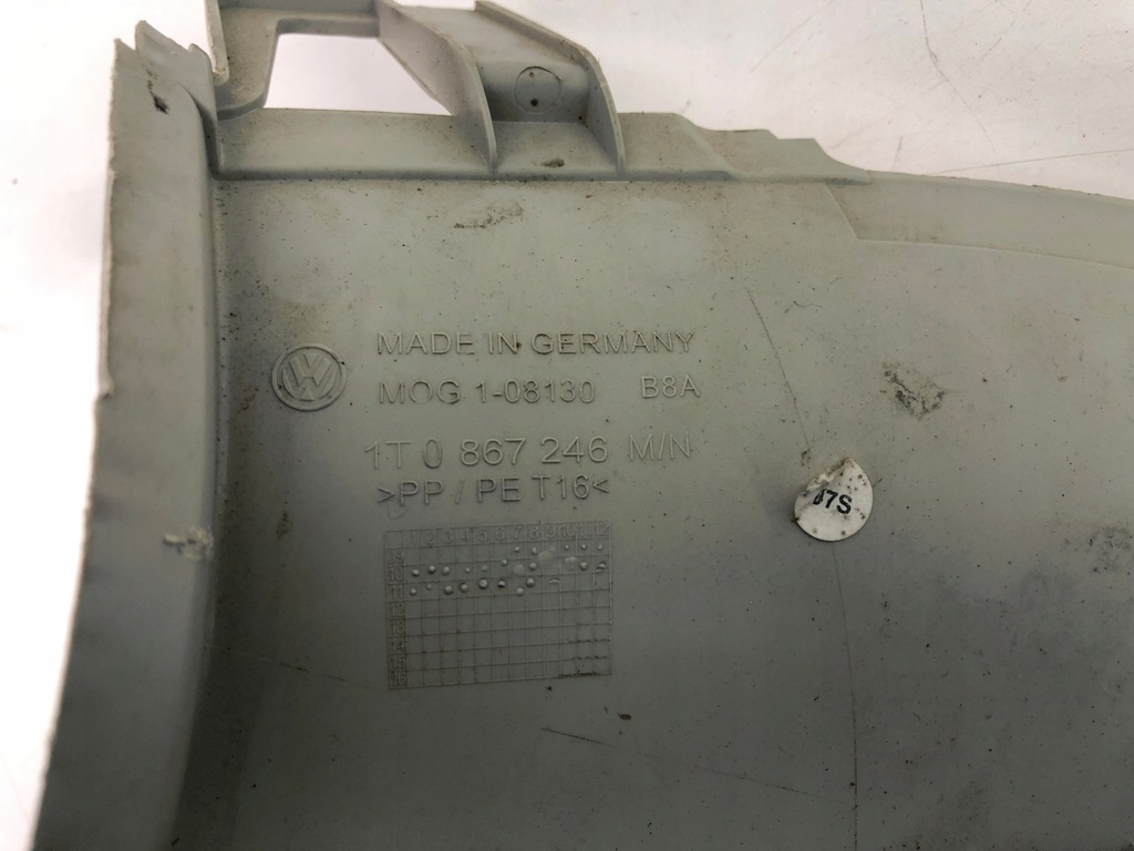 фото №12, Vw touran захист обшивка стійка правого lewego 1t0867245