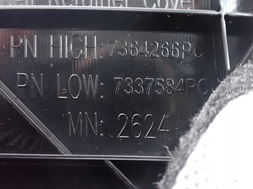 фото №8, Защита корпус поперечина правый задняя bmw f26 x4 7364266