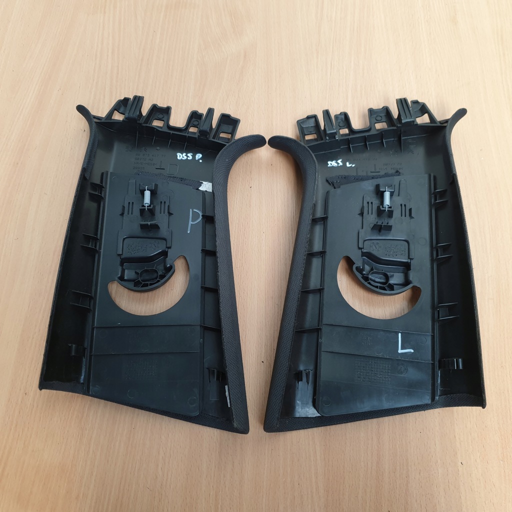 фото №14, Защита стойка порог поперечина citroen ds5 lift 14-