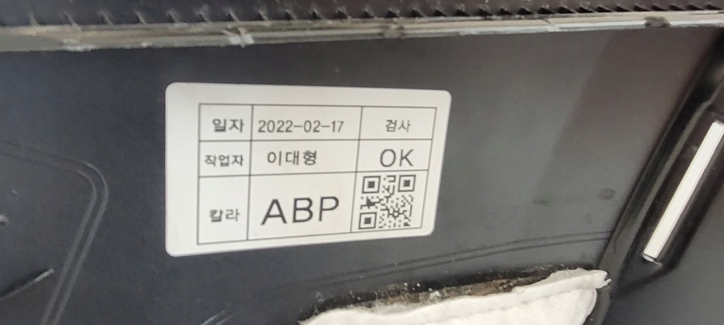 фото №11, Бампер задняя задний kia ev6 gt-line 2021- 86600-cv200