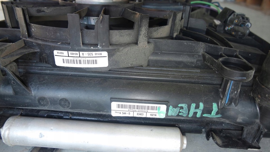 фото №7, Радиатор вентилятор lancia thema