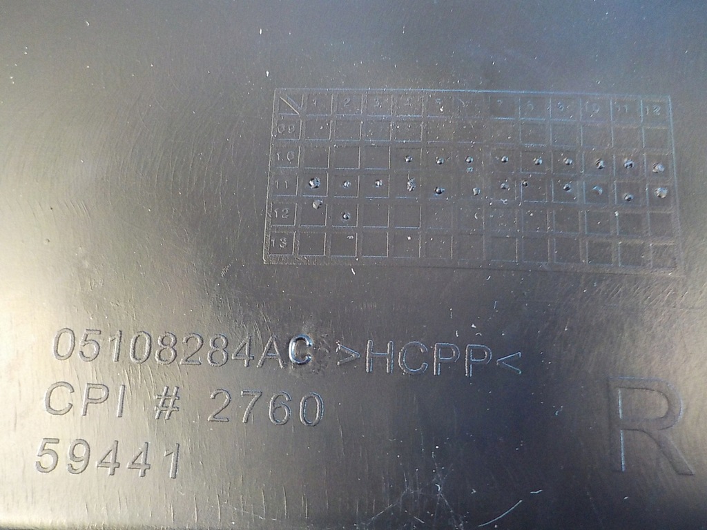 фото №5, Grand cherokee wk2 обшивка перед права