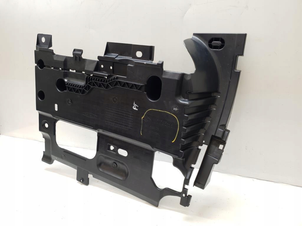 фото №2, Захист pod сидіння правий задня renault scenic iii lift