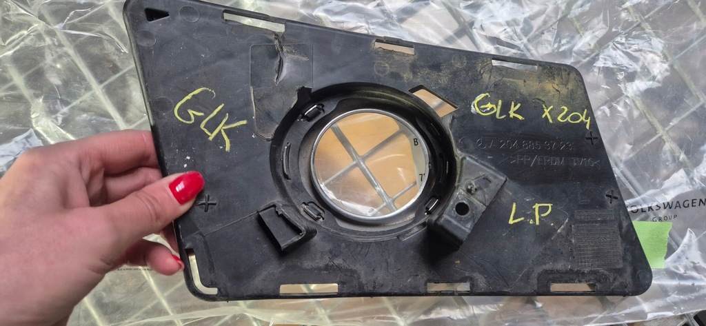 фото №10, Решітка решітка радіатора хром бампера лівий перед mercedes x204 a204 glk a2048853723