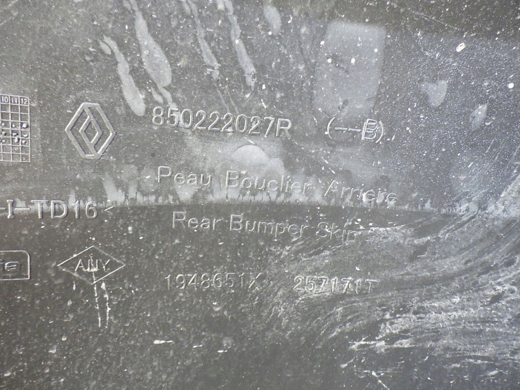 фото №8, Dacia duster 2 ii 17- бампер задний