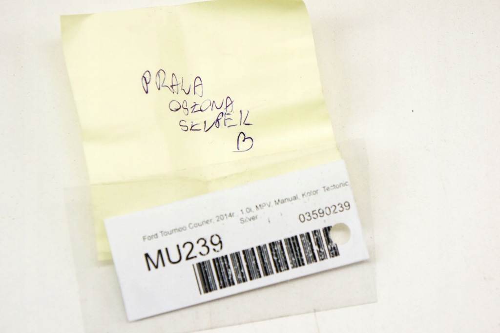 фото №6, Mu239 ford tourneo courier захист стійка права