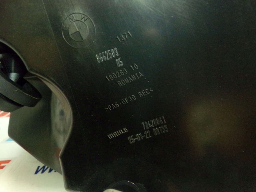 фото №10, Корпус фильтра воздуха bmw z4 g29 8662583