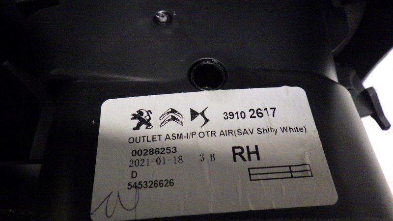 фото №9, Молдинг защита консоли решётка обдув citroen c3 aircross 39102617 545326626