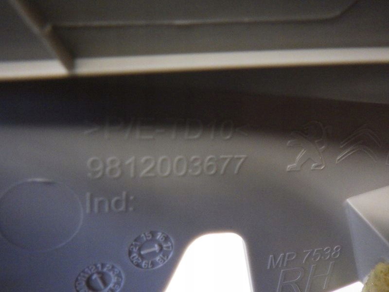 фото №3, Пластик защита стойка правый перед citroen c3 iii