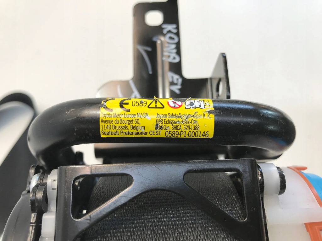 фото №3, Hyundai kona 2022 pas безпеки перед правий