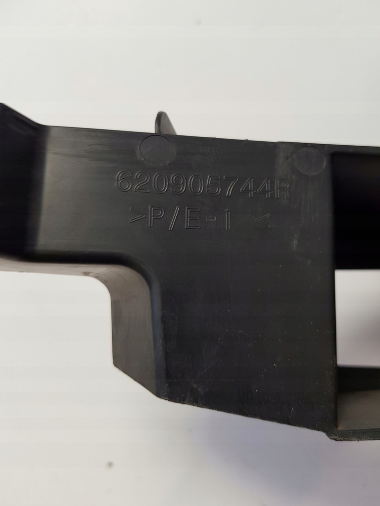 фото №3, Абсорбер підсилювач балка renault trafic iv