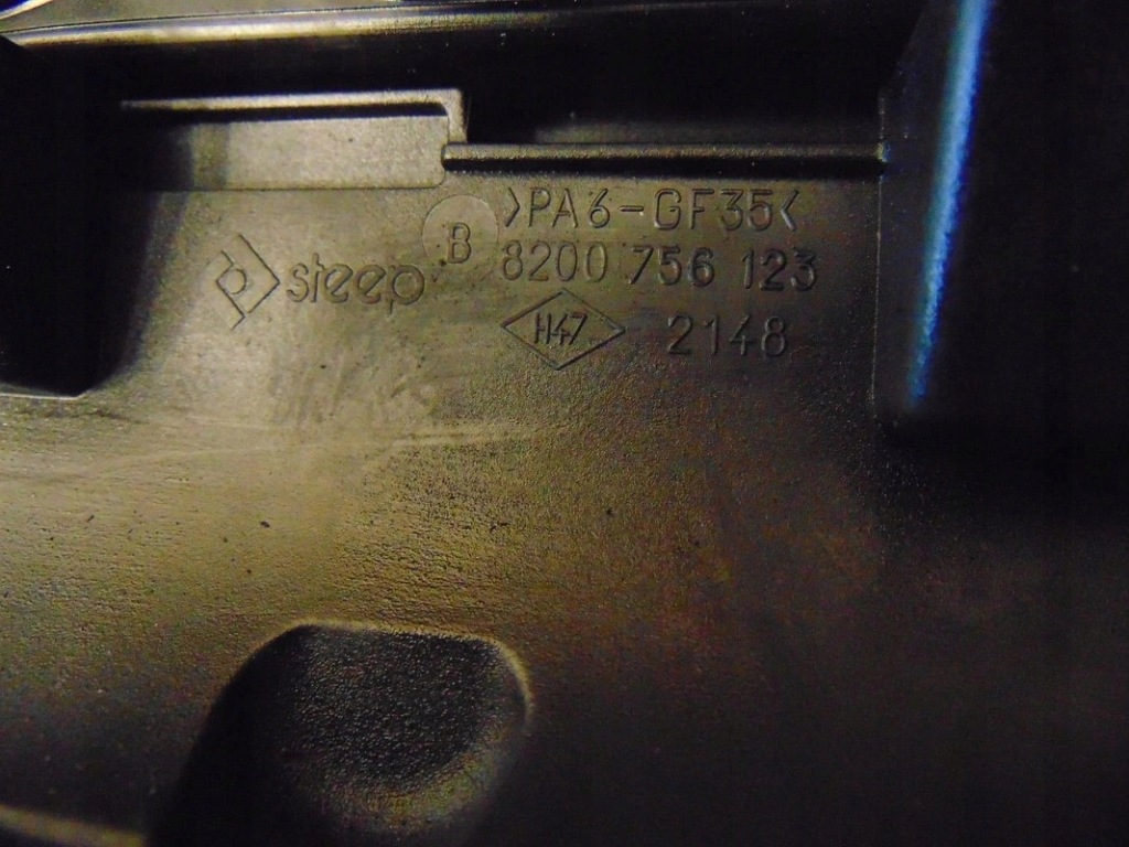 фото №6, Кришка клапанів головки nissan qashqai 1.5 dci