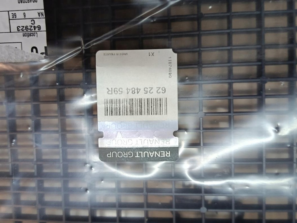 фото №3, Renault master iii решітка радіатора решітка радіатора решітка внутрішня nowa оригінальний номер