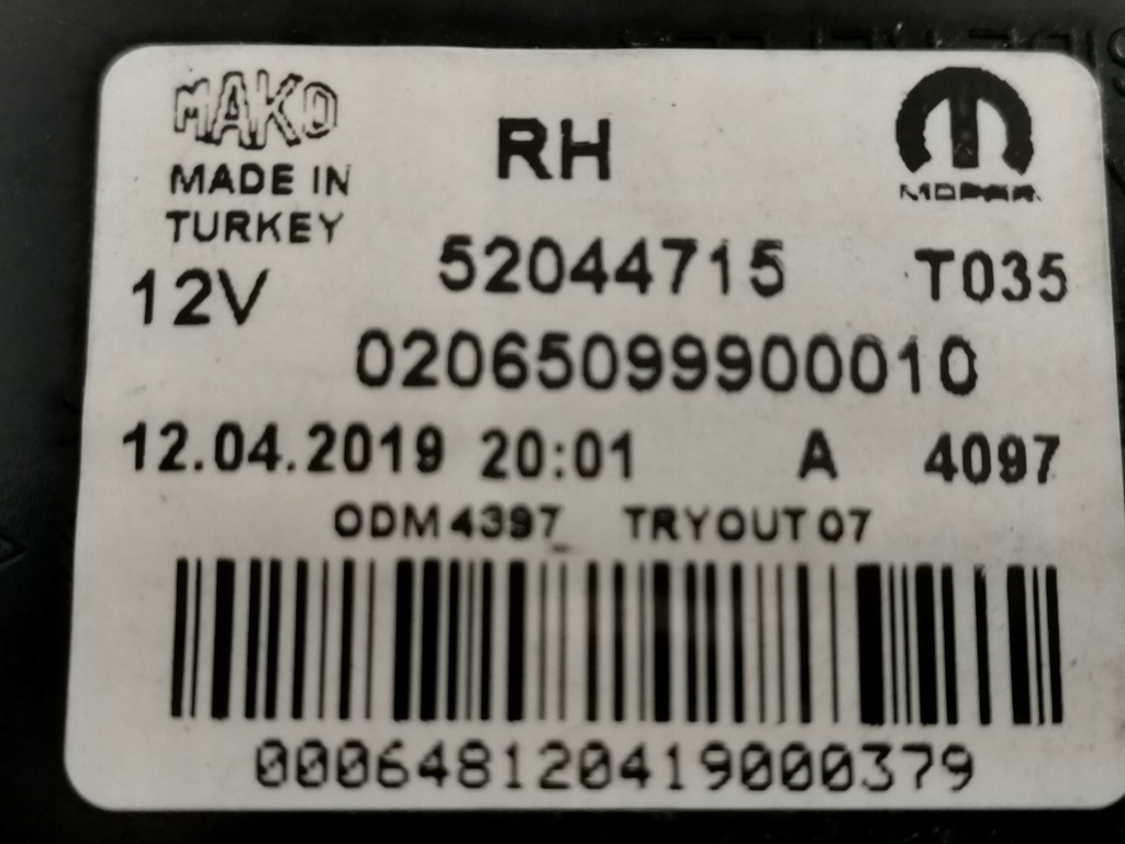 фото №6, Лампа правая задняя 52044715 fiat doblo ii