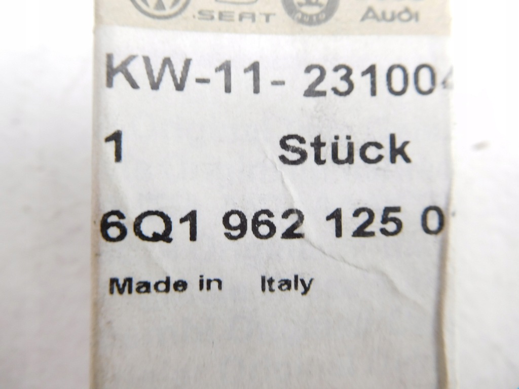 фото №7, Блокировка центральный. замка vw amarok polo 6q196212501c