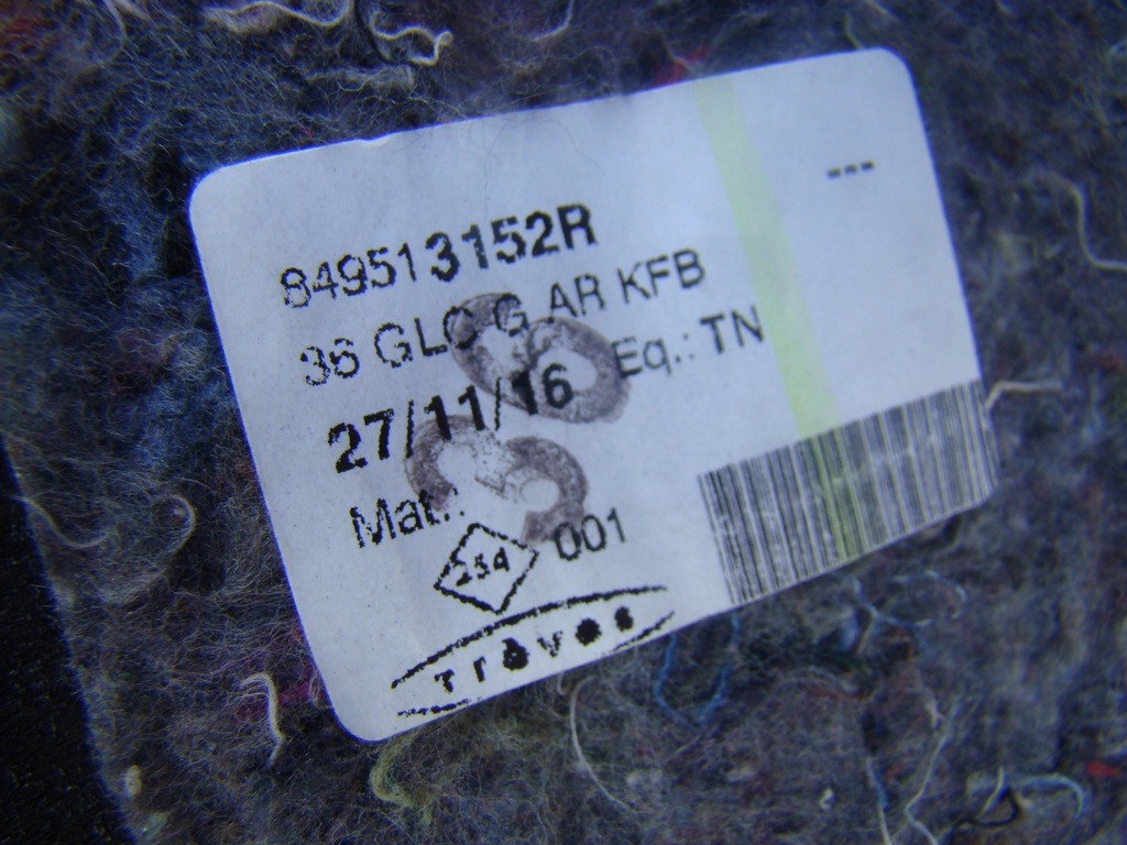 фото №5, Оббивка багажника лівий задня megane iv kombi