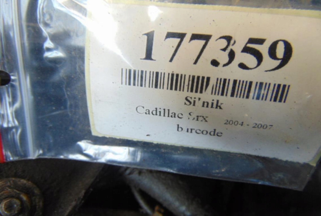 фото №13, Cadillac srx 4.6 v6 двигатель