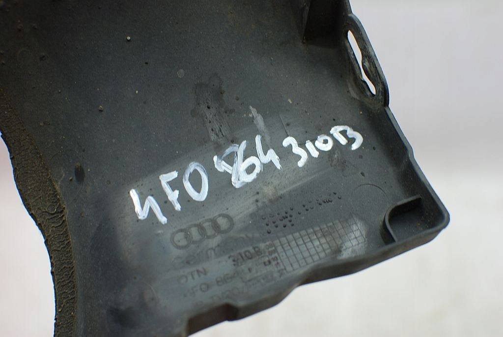 фото №7, Защита корпус рулевой рейки правая 4f0864310b audi a6 c6