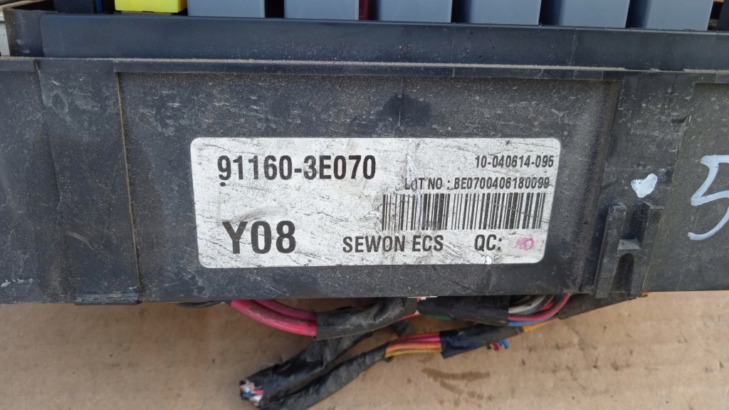 фото №4, Kia sorento i модуль bsi 2.5 crdi 911603e070