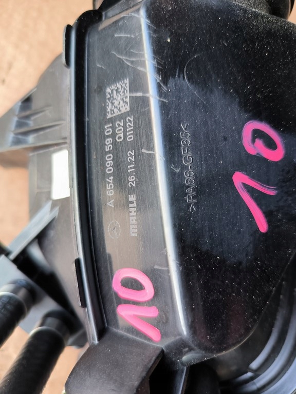 фото №4, Mercedes w206 w254 труба шланг воздуха a6540905901