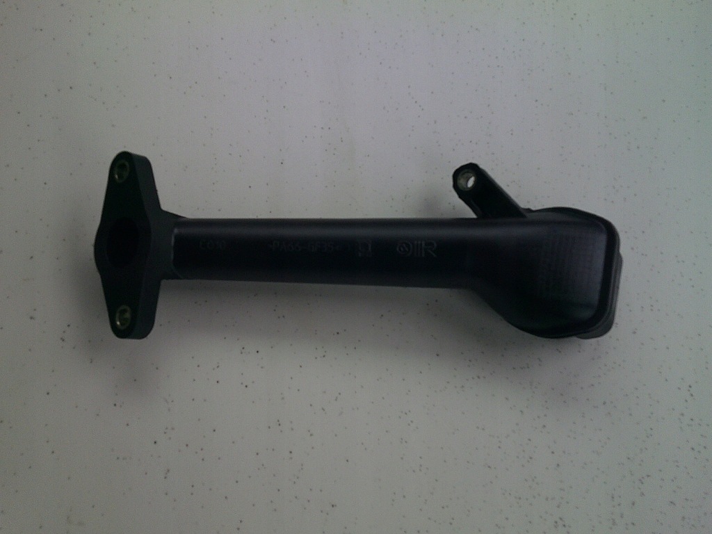 фото №1, Маслоприймач 46348906 fiat ducato 2.2jtd euro6