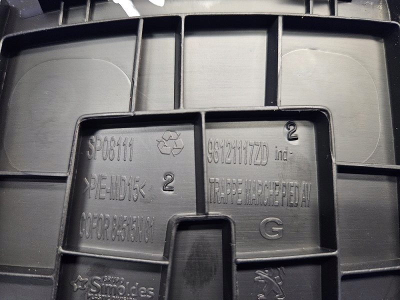 фото №4, Заглушка toyota proace ii verso