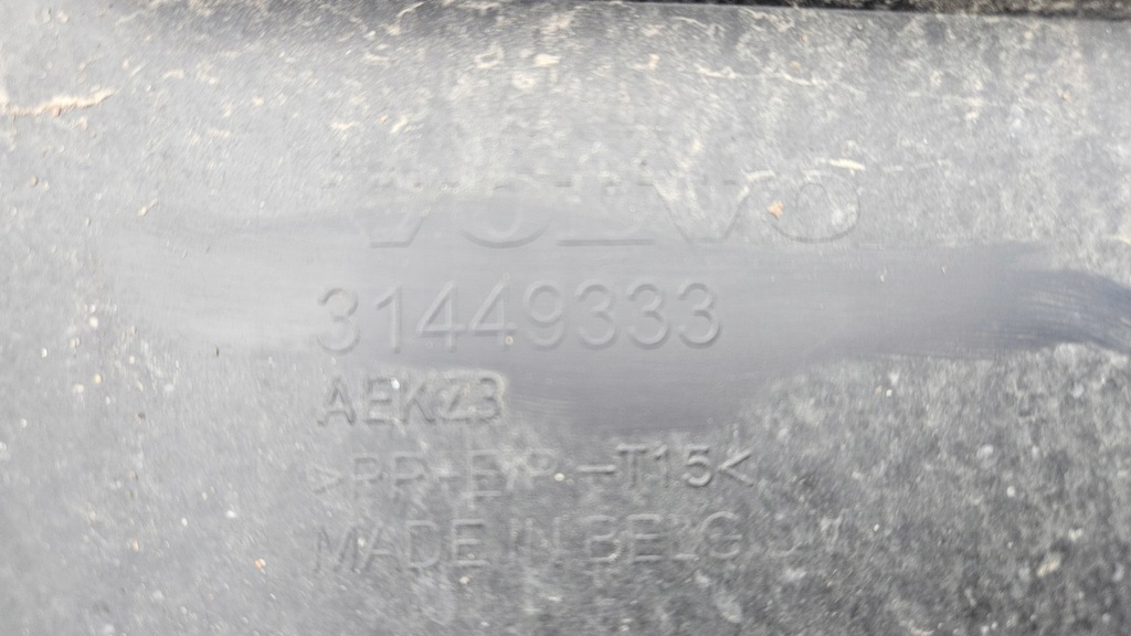 фото №8, Бампер volvo xc40 17-22 задня pdc