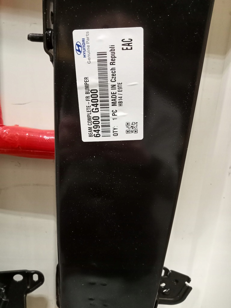 фото №9, Hyundai балка бампера передній оригінальний номер 64900g4000