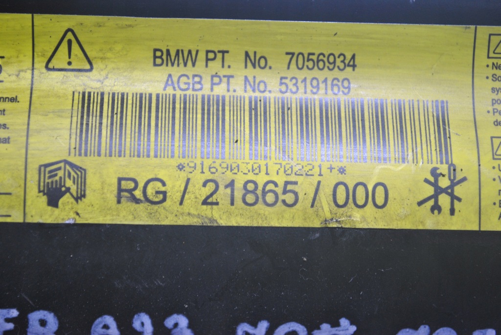 фото №7, Подушка aprbag пасажира mini cooper r50 7056934