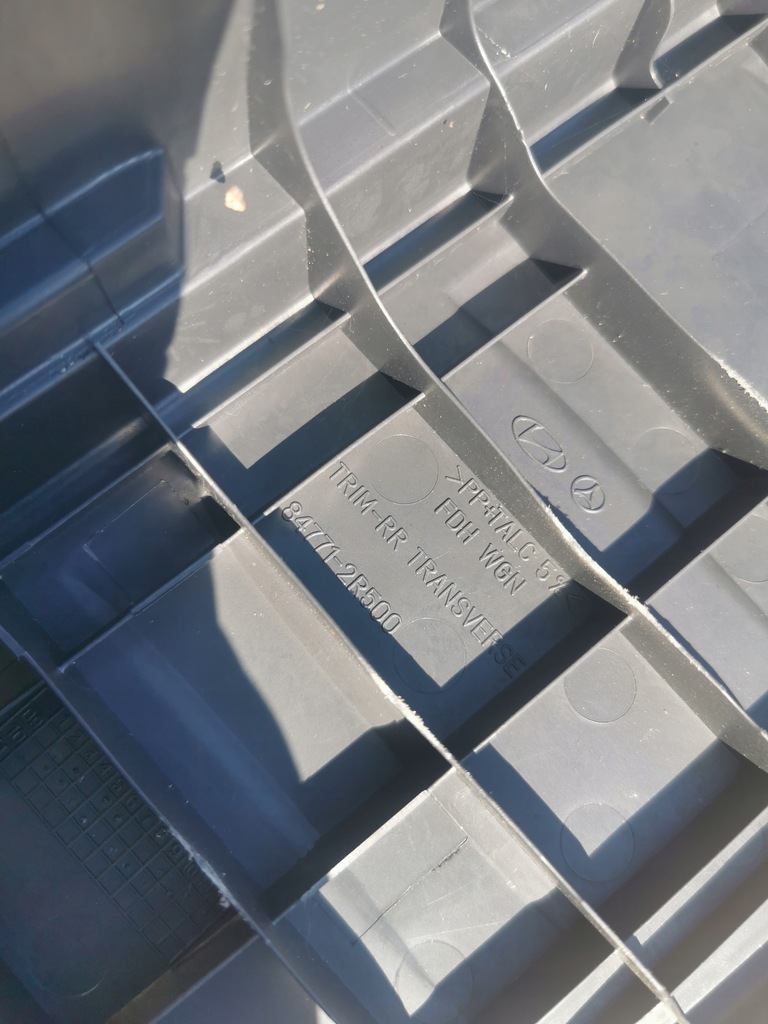 фото №4, Hyundai i30 i защита замка поперечина задняя kombi