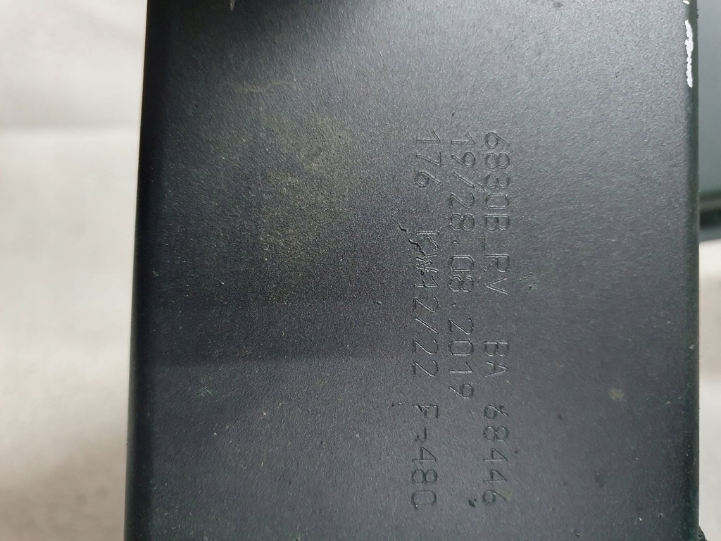 фото №7, Балка бампера aston martin py83-17758-aa nowa