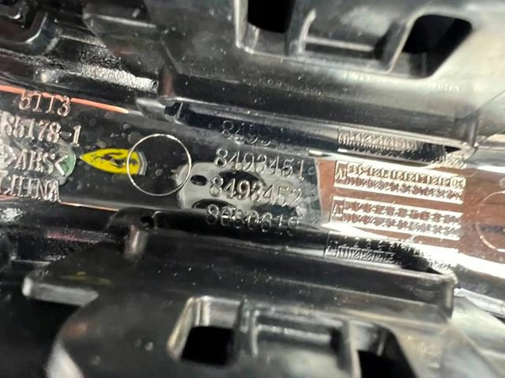 фото №9, Решітка радіатора решітки радіатора решітка радіатора bmw 5 g30 g31 5113185178-11